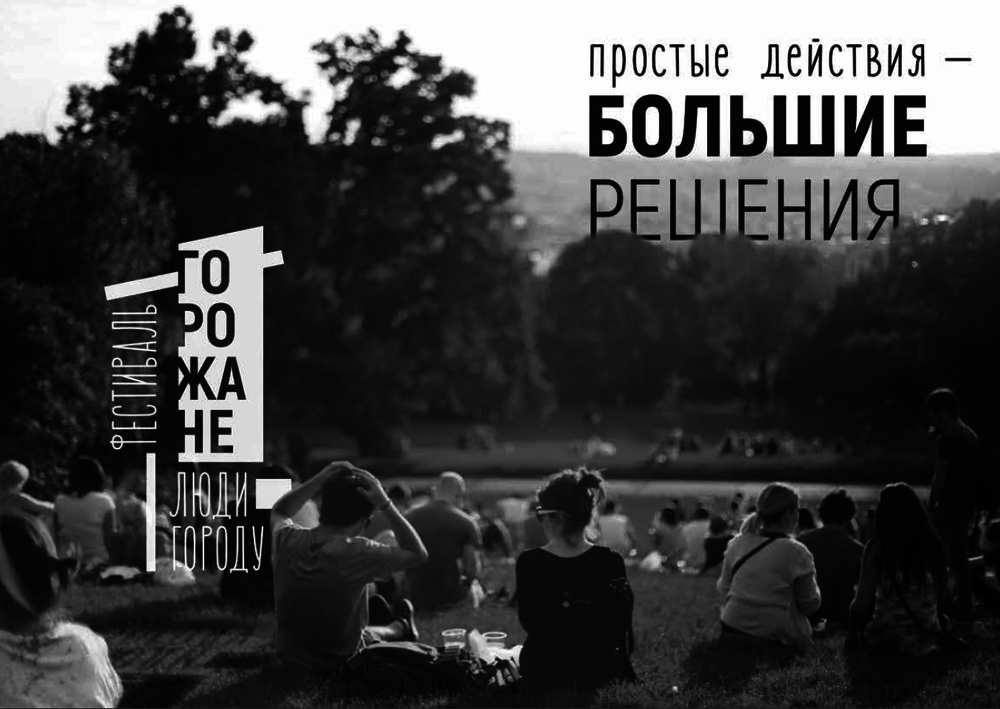blog-image